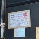 하누팜 비전점 이미지