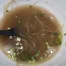 포제이 (Pho J) | 비오는날 추천 점메추♡당산역 포제이 쌀국수(pho J)