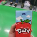 꽃달다 이미지