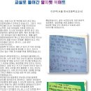 종이문화원 이미지