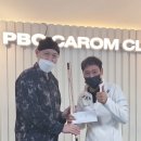 몬스터당구클럽 이미지