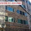 옥포4길 이미지