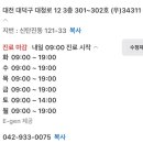 연세밝은이비인후과의원 이미지