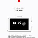 포항블랙박스드라이브 이미지