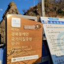 입암2리 이미지