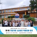 가형농장 이미지