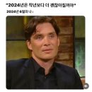 6월 4째주