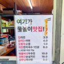 카페쿠시 이미지