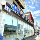 군산칼국수보쌈 이미지