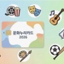 달산 Daum카페