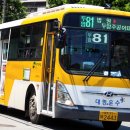 각화초교 이미지