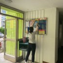 부영5차아파트경로당 이미지