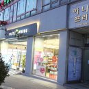 엠 필라테스 동탄점 네이버블로그