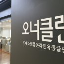 계양종합사회복지관 이미지