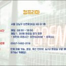 컴프리마