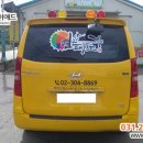 연은태권도 이미지