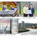 삼화당약국 이미지