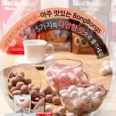 스윗봉봉 이미지