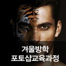 대구컴퓨터 이미지