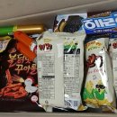 까까무까