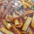 부용로56번길 이미지