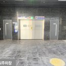 개화동로 이미지