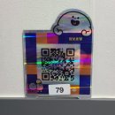 잠보호텔 이미지