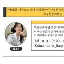 한창 노래연습장 이미지