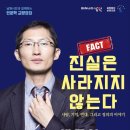 전주지방법원 남원지원 이미지