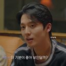 제연 | 하트페어링 지민 무례한 발언 반응 안좋은 이유 + 제연 우재 지원 초록색 페어링북 2회 3화 공식영상...