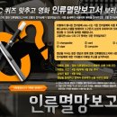 전자담배，잔티오벨 이미지