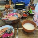 효돈.삼화오토바이