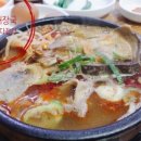 그리고세화해변점게스트하우스제주구좌오션뷰감성숙소 이미지