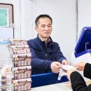 복권판매점 759개 신규 개설, 사회 취약계층 경제적 자립 마련 이미지