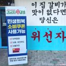 삼복주유소 | 광주 수완지구 갈비 맛집 김금자 숯불갈비 수완점 삼겹갈비 솔직후기