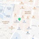고래 맥주창고 부산대점 네이버블로그
