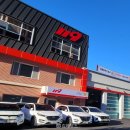 상동119안전센터 이미지