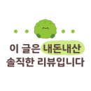 하루해 한옥 이미지