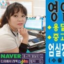 즐거운 자동차 마을 이미지