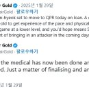 찬스매디칼 엑스포츠뉴스
