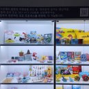 신기유통 이미지