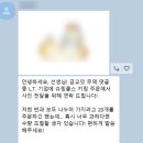 #14. 초등창업교실(14)_[무역활동 후기 #1] 어쩌다 초등 사장 프로젝트_방학나라는 사업활동에 바쁜ing