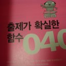 족보집 Daum카페