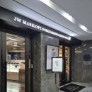 웰던컴퍼니 | JW메리어트 동대문 스퀘어 서울 웨딩 하객 후기 예식 코스요리 식사