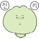 만복슈퍼 이미지