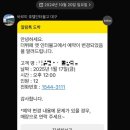 방긋컴퍼니