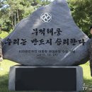 연승상사 이미지