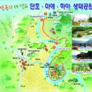 풍산단호로(풍산읍,남후면) 이미지