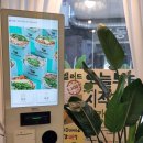 샐럽스프창원성산점 네이버블로그