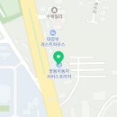쌍용자동차제주서비스프라자